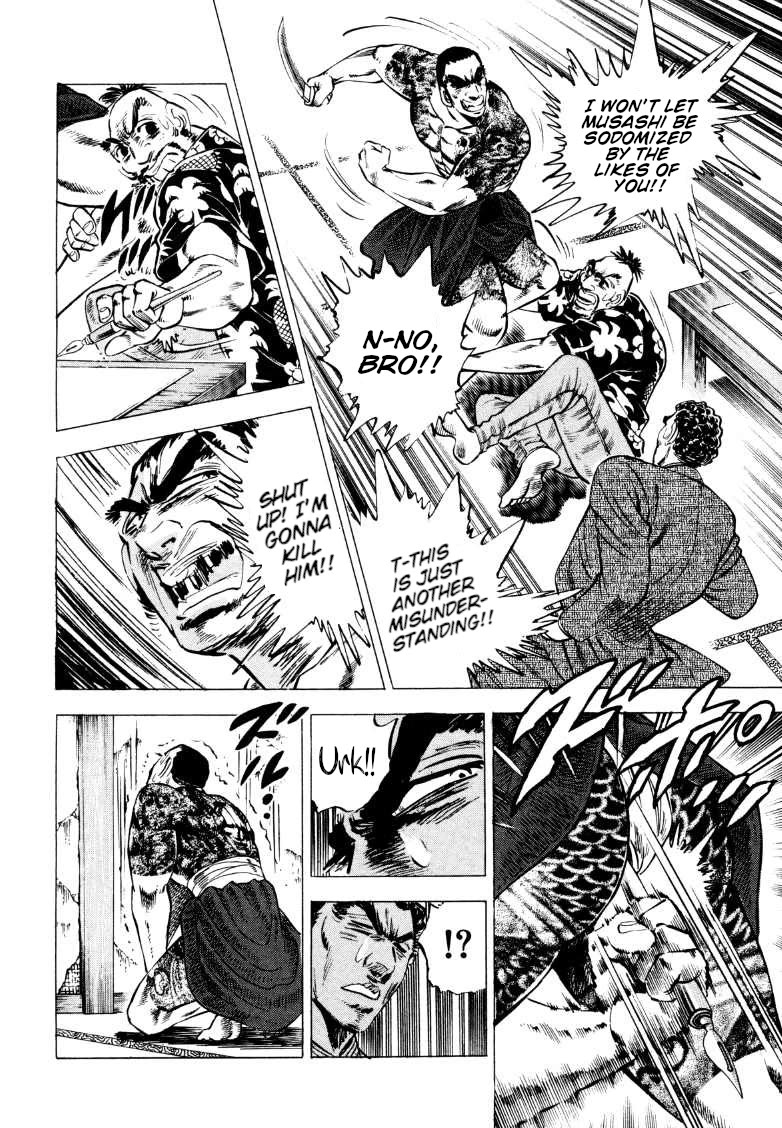Sora yori Takaku (MIYASHITA Akira) Chapter 213 page 12 - Chapter 213: Final Battle of the New Magazine!!