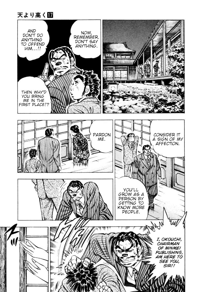 Sora yori Takaku (MIYASHITA Akira) Chapter 213 page 15 - Chapter 213: Final Battle of the New Magazine!!