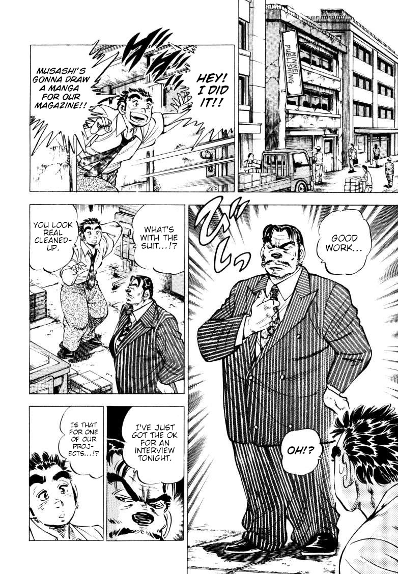 Sora yori Takaku (MIYASHITA Akira) Chapter 213 page 6 - Chapter 213: Final Battle of the New Magazine!!