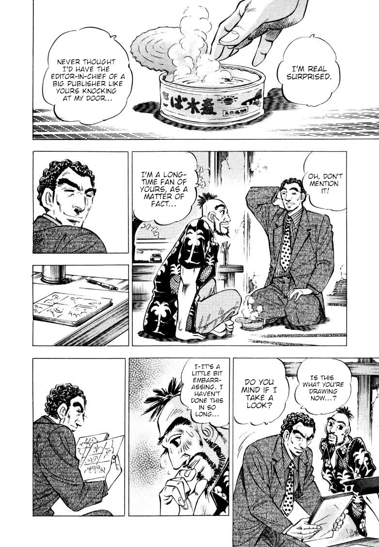 Sora yori Takaku (MIYASHITA Akira) Chapter 213 page 8 - Chapter 213: Final Battle of the New Magazine!!
