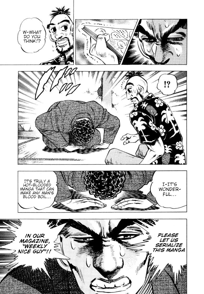 Sora yori Takaku (MIYASHITA Akira) Chapter 213 page 9 - Chapter 213: Final Battle of the New Magazine!!