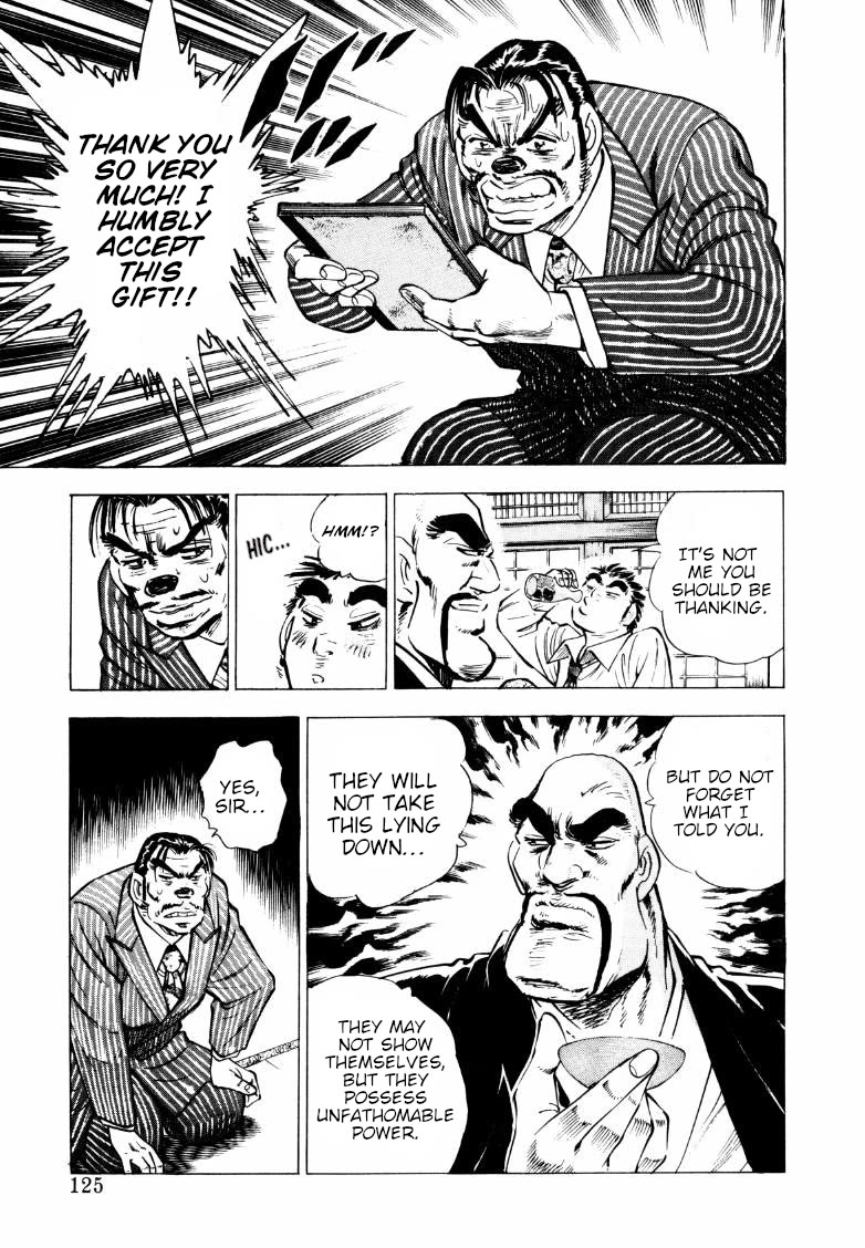 Sora yori Takaku (MIYASHITA Akira) Chapter 214 page 10 - Chapter 214: Edajima's Diaries that Expose Japan!!