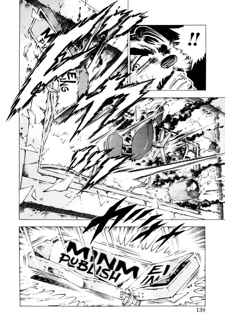 Sora yori Takaku (MIYASHITA Akira) Chapter 214 page 15 - Chapter 214: Edajima's Diaries that Expose Japan!!