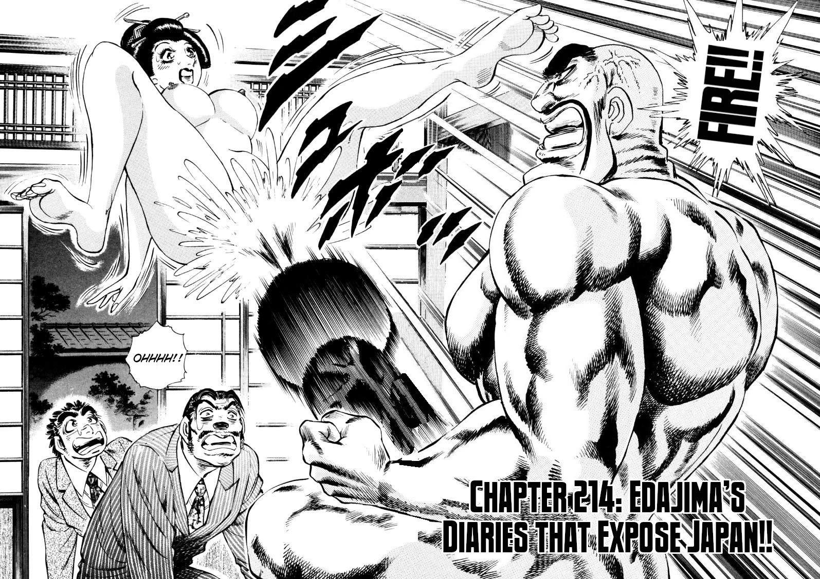 Sora yori Takaku (MIYASHITA Akira) Chapter 214 page 2 - Chapter 214: Edajima's Diaries that Expose Japan!!