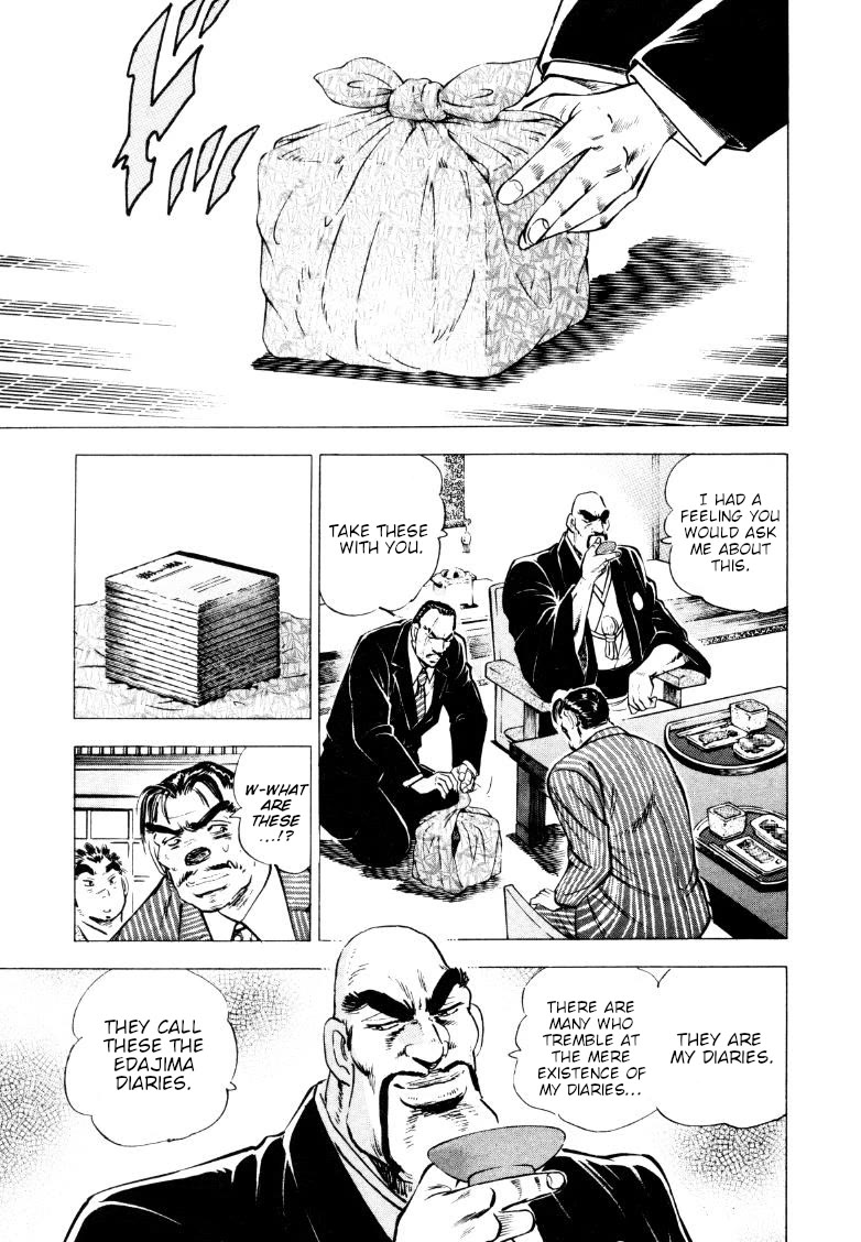 Sora yori Takaku (MIYASHITA Akira) Chapter 214 page 8 - Chapter 214: Edajima's Diaries that Expose Japan!!