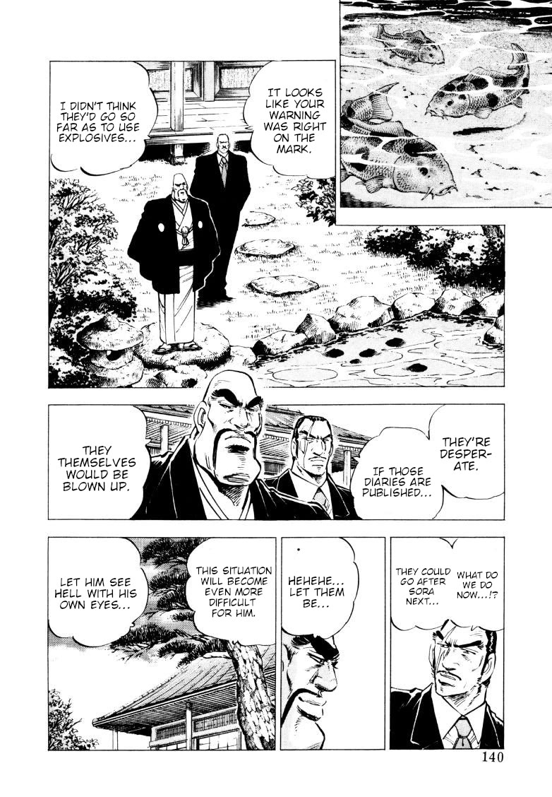Sora yori Takaku (MIYASHITA Akira) Chapter 215 page 10 - Chapter 215: Risk Death to Publish the New Magazine!!