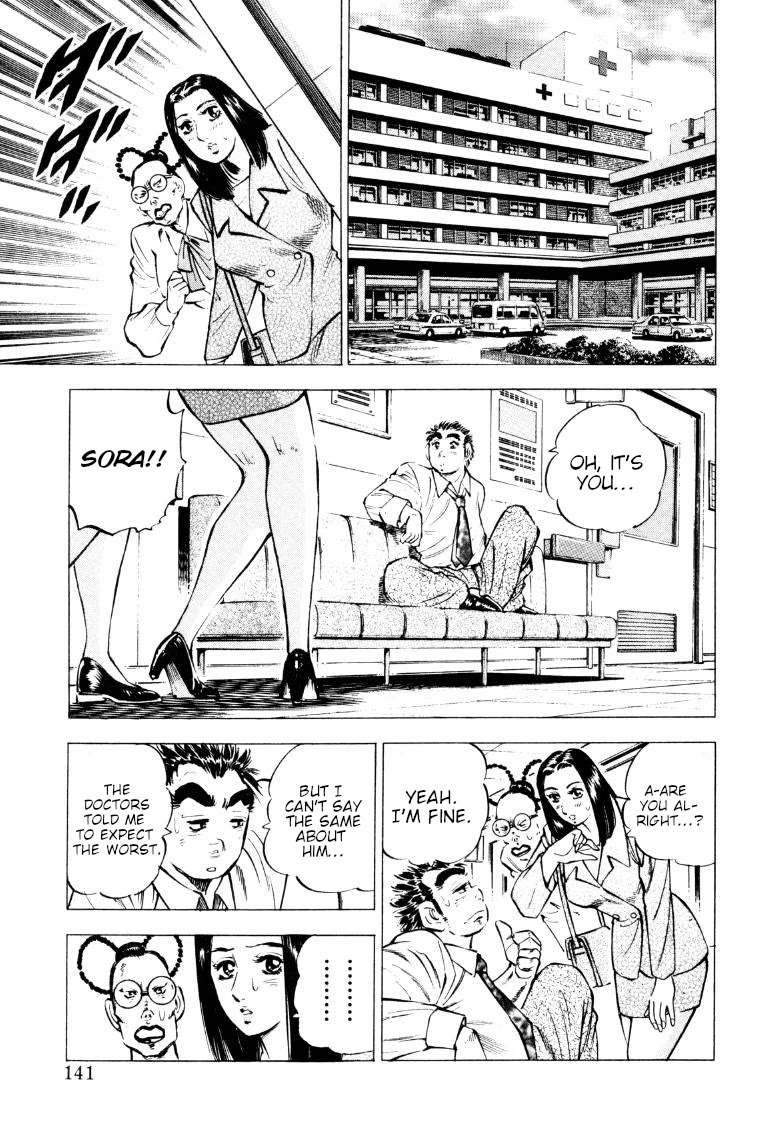 Sora yori Takaku (MIYASHITA Akira) Chapter 215 page 11 - Chapter 215: Risk Death to Publish the New Magazine!!