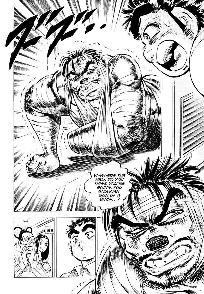 Sora yori Takaku (MIYASHITA Akira) Chapter 215 page 14 - Chapter 215: Risk Death to Publish the New Magazine!!