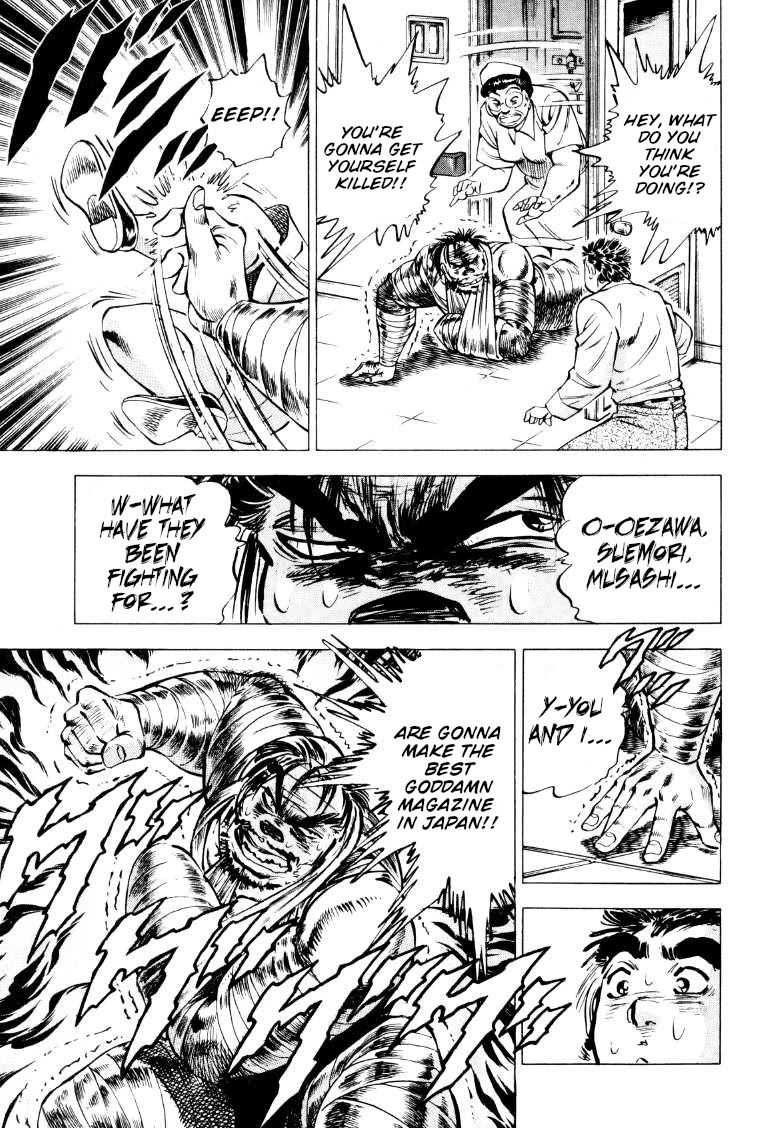 Sora yori Takaku (MIYASHITA Akira) Chapter 215 page 15 - Chapter 215: Risk Death to Publish the New Magazine!!
