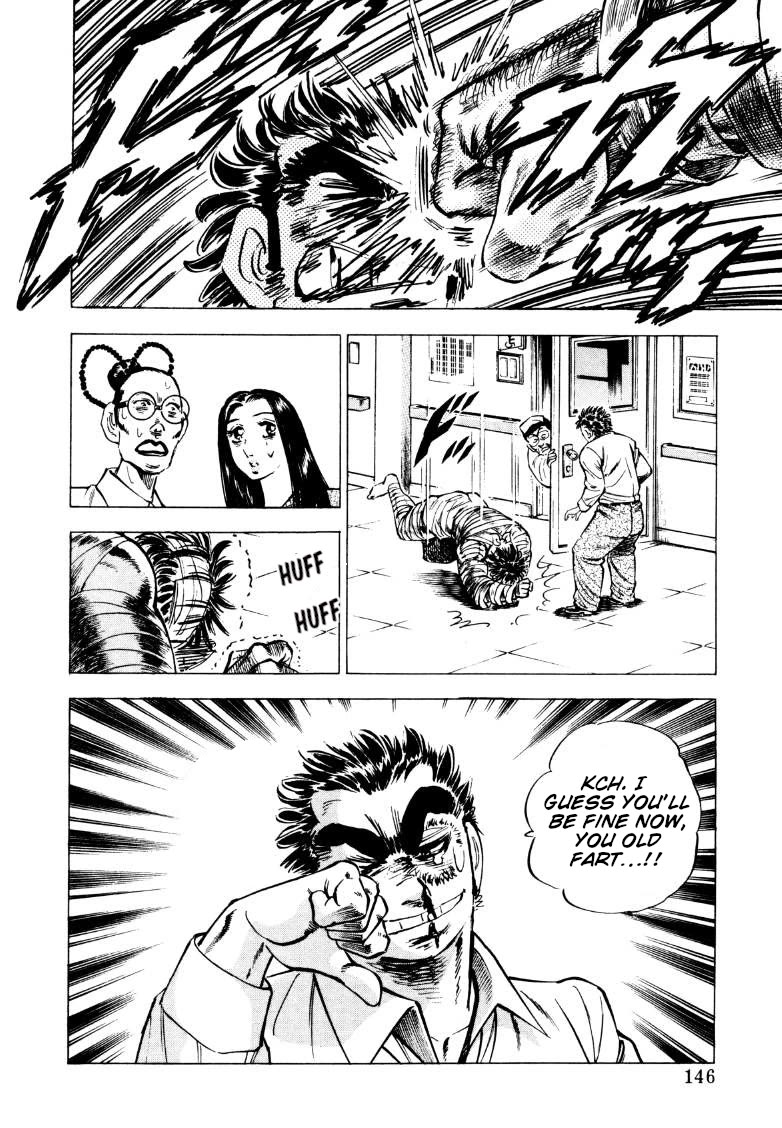 Sora yori Takaku (MIYASHITA Akira) Chapter 215 page 16 - Chapter 215: Risk Death to Publish the New Magazine!!