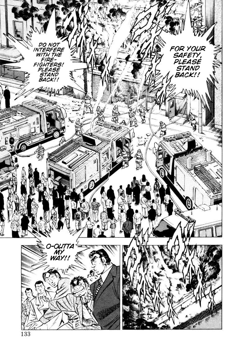 Sora yori Takaku (MIYASHITA Akira) Chapter 215 page 3 - Chapter 215: Risk Death to Publish the New Magazine!!