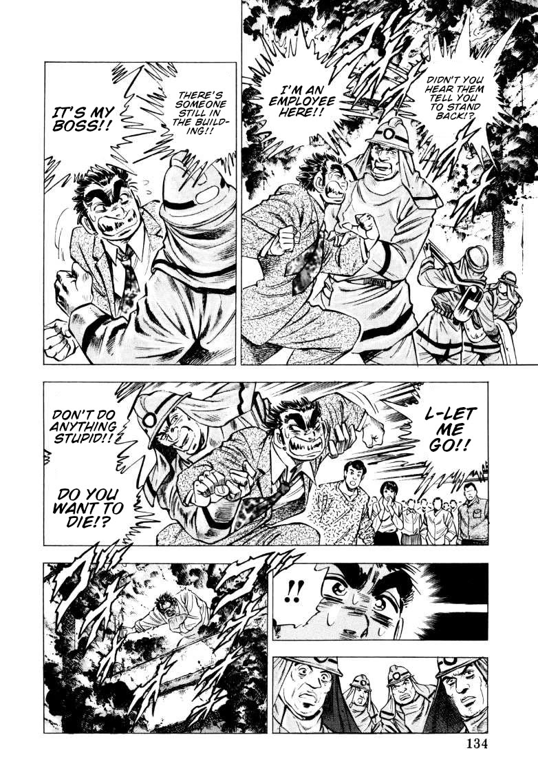 Sora yori Takaku (MIYASHITA Akira) Chapter 215 page 4 - Chapter 215: Risk Death to Publish the New Magazine!!