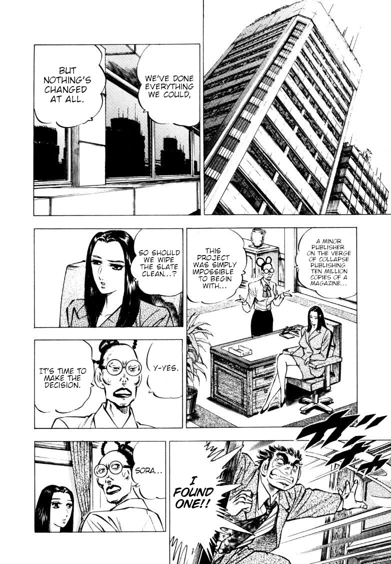 Sora yori Takaku (MIYASHITA Akira) Chapter 216 page 12 - Chapter 216: Forsake Japan and Cross the Sea, Sora!!