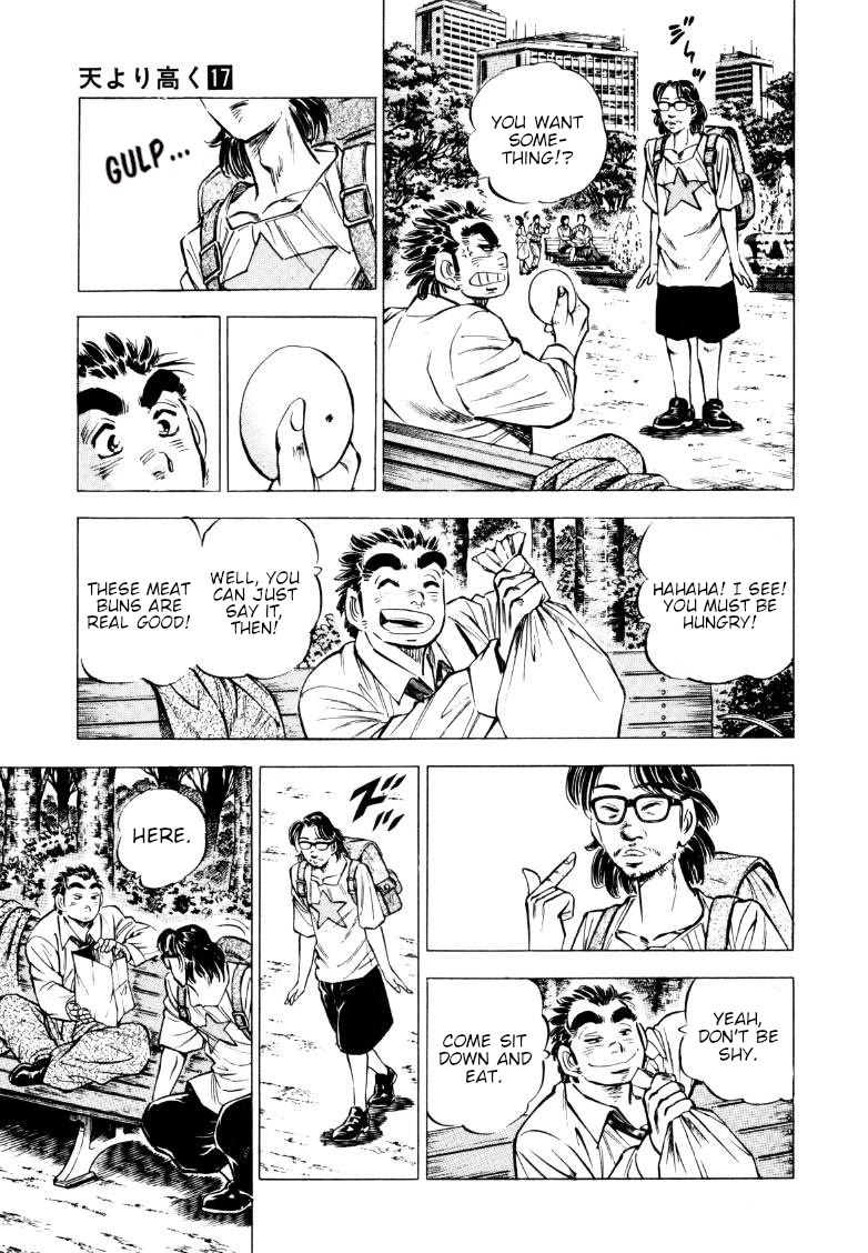 Sora yori Takaku (MIYASHITA Akira) Chapter 216 page 7 - Chapter 216: Forsake Japan and Cross the Sea, Sora!!