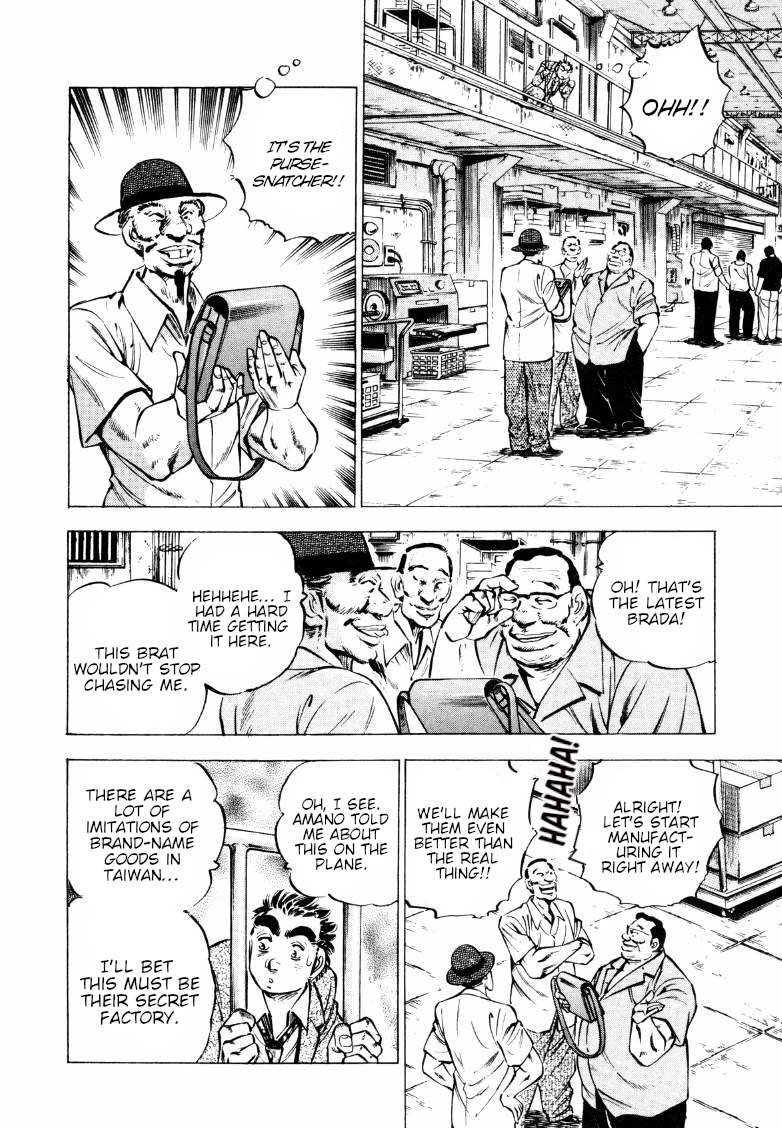 Sora yori Takaku (MIYASHITA Akira) Chapter 217 page 11 - Chapter 217: The Taiwanese Black Market's Underground Factory...!?