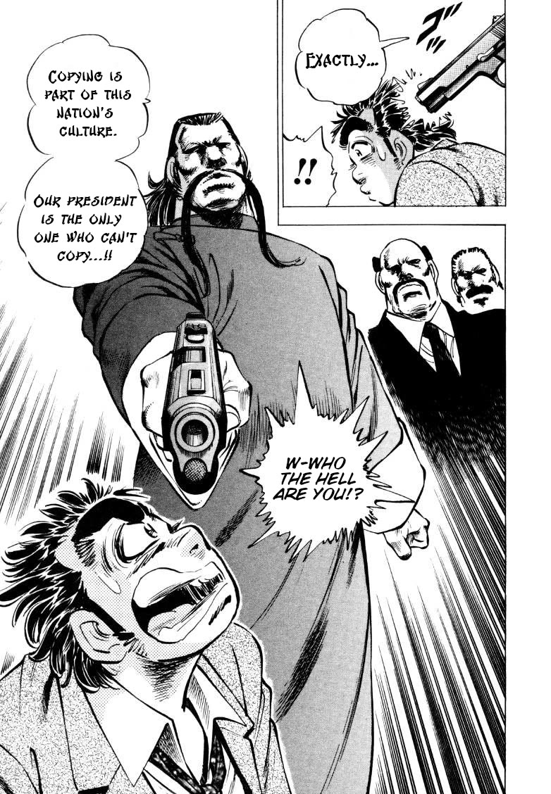 Sora yori Takaku (MIYASHITA Akira) Chapter 217 page 12 - Chapter 217: The Taiwanese Black Market's Underground Factory...!?