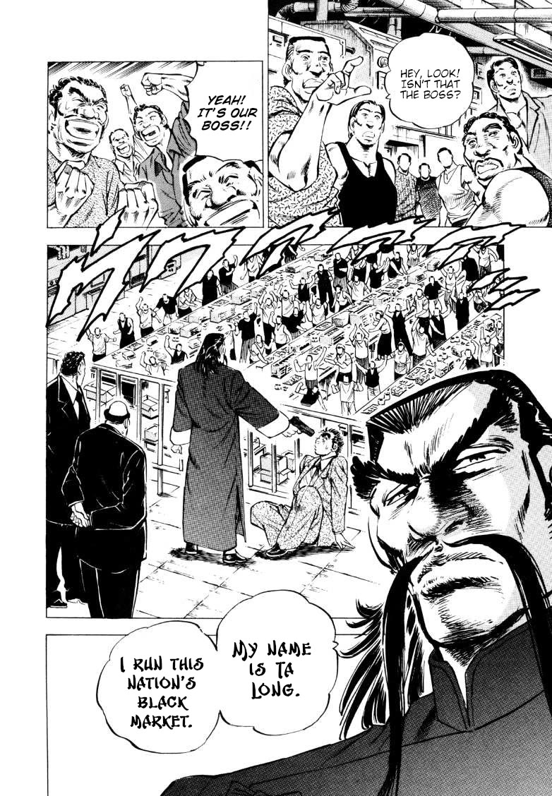 Sora yori Takaku (MIYASHITA Akira) Chapter 217 page 13 - Chapter 217: The Taiwanese Black Market's Underground Factory...!?