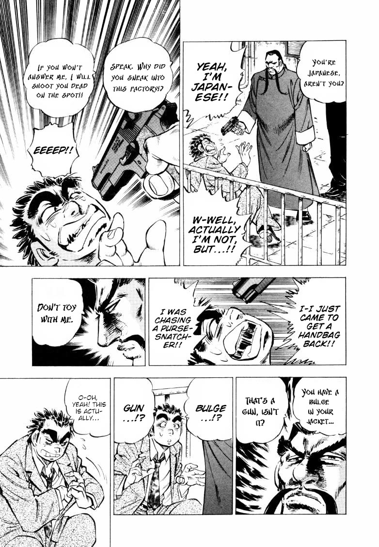 Sora yori Takaku (MIYASHITA Akira) Chapter 217 page 14 - Chapter 217: The Taiwanese Black Market's Underground Factory...!?