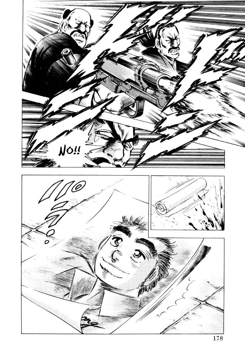 Sora yori Takaku (MIYASHITA Akira) Chapter 217 page 15 - Chapter 217: The Taiwanese Black Market's Underground Factory...!?