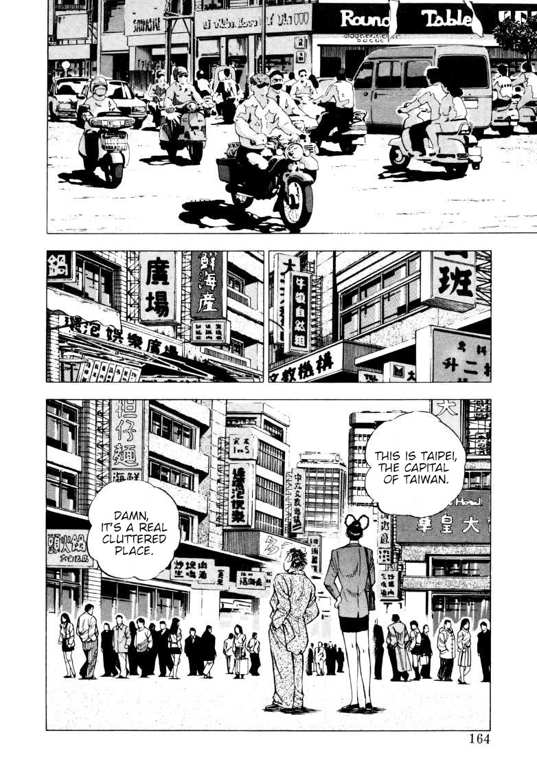 Sora yori Takaku (MIYASHITA Akira) Chapter 217 page 2 - Chapter 217: The Taiwanese Black Market's Underground Factory...!?