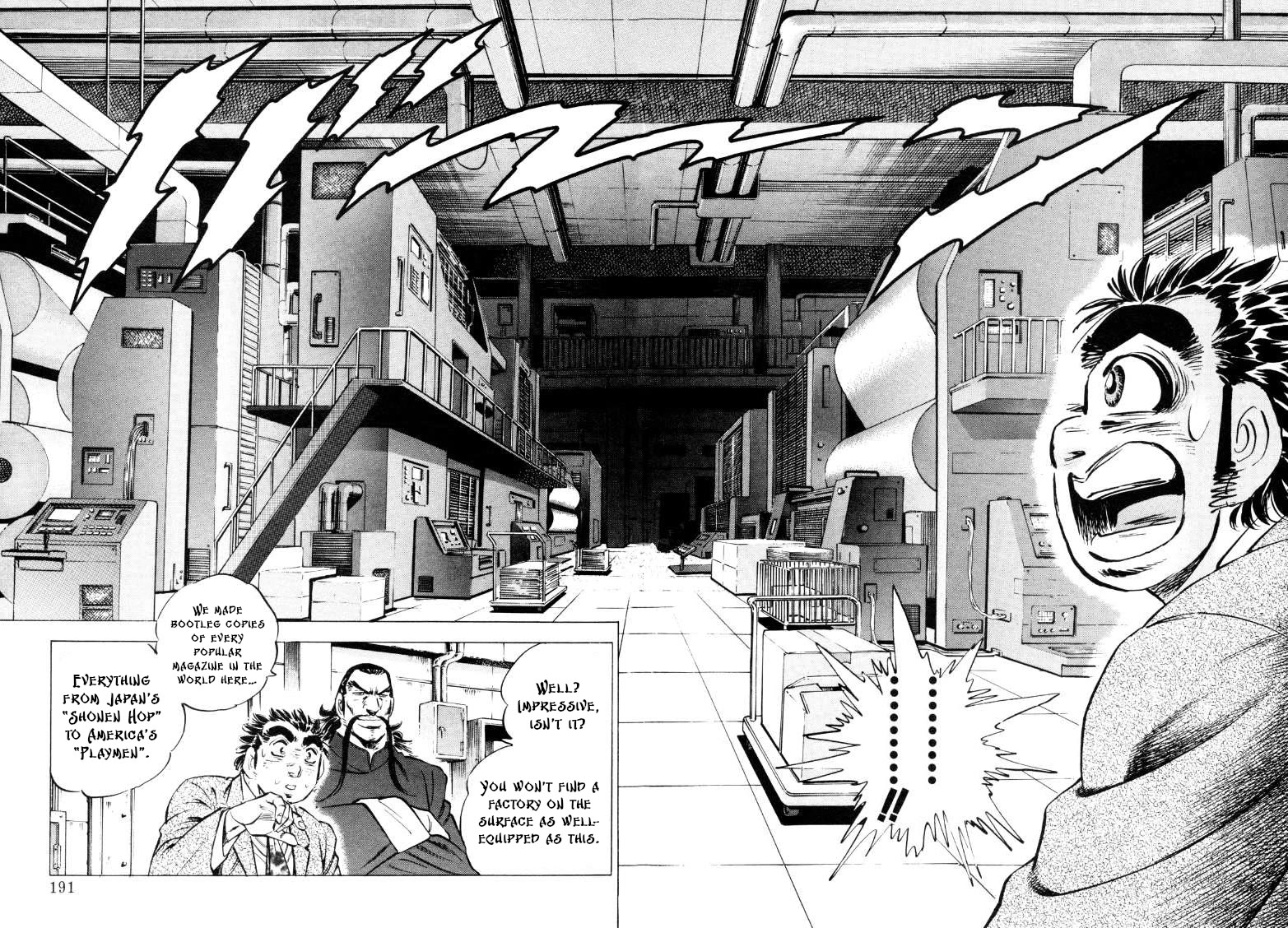 Sora yori Takaku (MIYASHITA Akira) Chapter 218 page 12 - Chapter 218: Smile Upon Sora, the Japanese Son!!