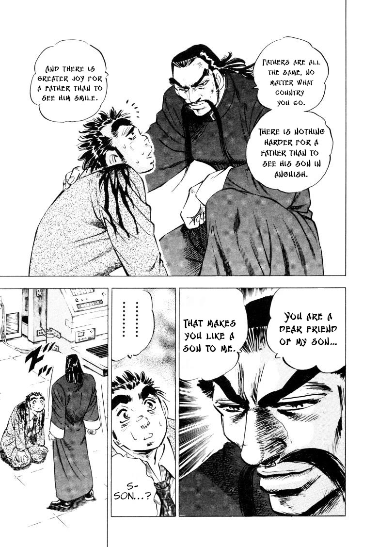 Sora yori Takaku (MIYASHITA Akira) Chapter 218 page 14 - Chapter 218: Smile Upon Sora, the Japanese Son!!