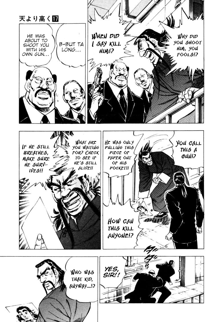 Sora yori Takaku (MIYASHITA Akira) Chapter 218 page 3 - Chapter 218: Smile Upon Sora, the Japanese Son!!