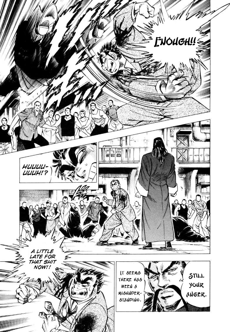 Sora yori Takaku (MIYASHITA Akira) Chapter 218 page 7 - Chapter 218: Smile Upon Sora, the Japanese Son!!