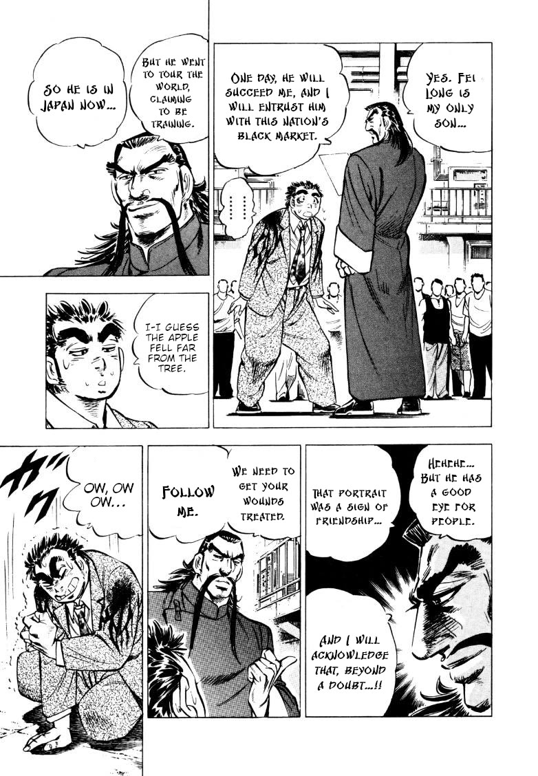 Sora yori Takaku (MIYASHITA Akira) Chapter 218 page 9 - Chapter 218: Smile Upon Sora, the Japanese Son!!