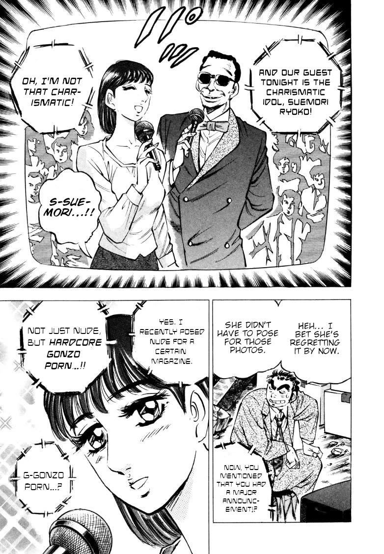 Sora yori Takaku (MIYASHITA Akira) Chapter 219 page 11 - Chapter 219: Take Flight, Sora's Dreams!!