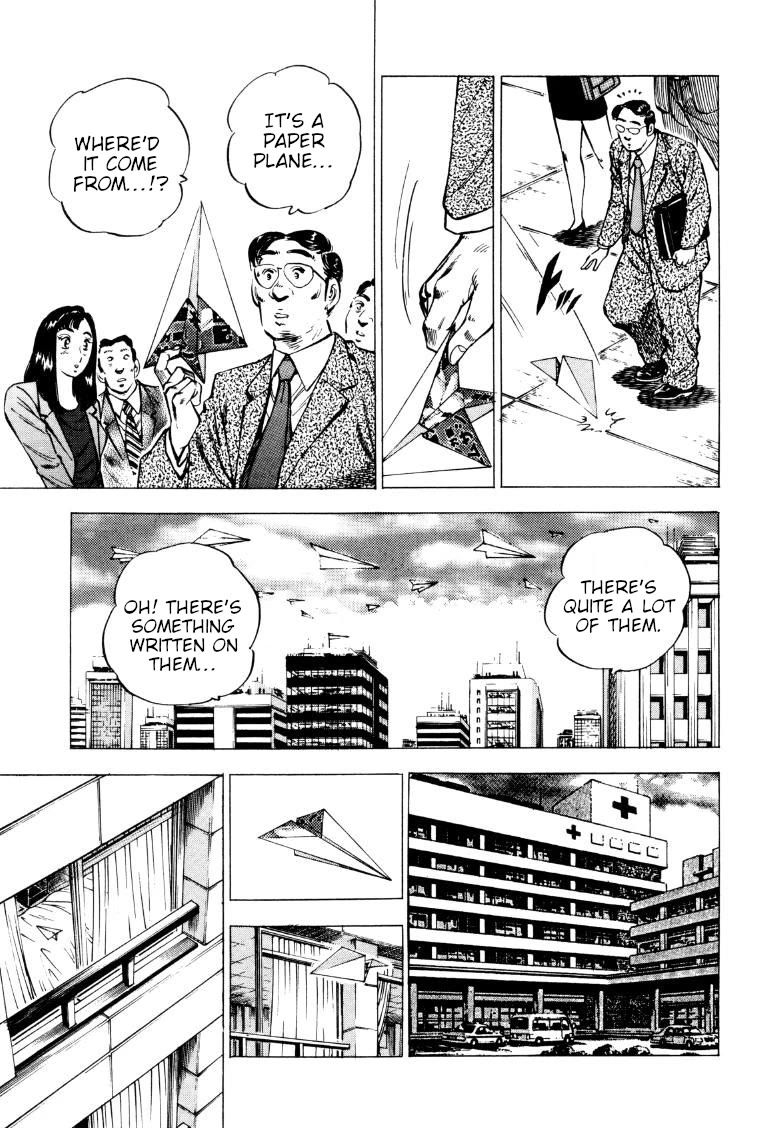 Sora yori Takaku (MIYASHITA Akira) Chapter 219 page 15 - Chapter 219: Take Flight, Sora's Dreams!!
