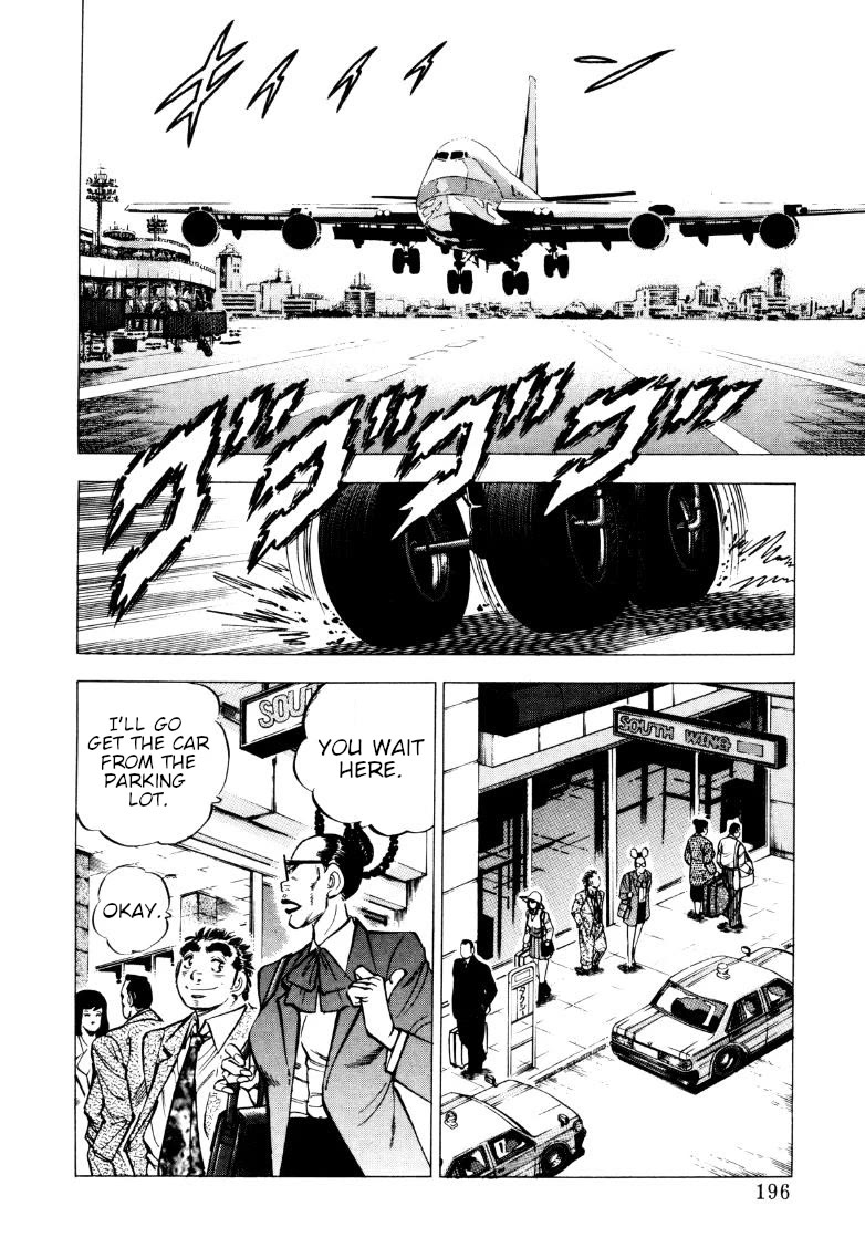Sora yori Takaku (MIYASHITA Akira) Chapter 219 page 2 - Chapter 219: Take Flight, Sora's Dreams!!