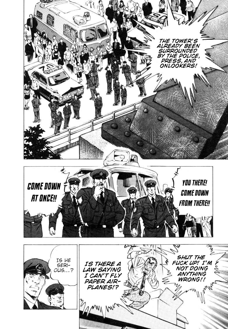 Sora yori Takaku (MIYASHITA Akira) Chapter 219 page 21 - Chapter 219: Take Flight, Sora's Dreams!!