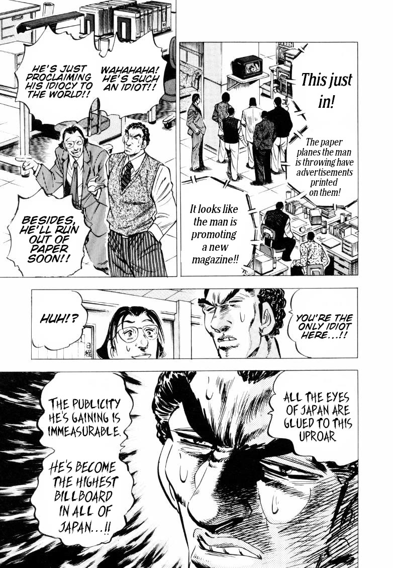 Sora yori Takaku (MIYASHITA Akira) Chapter 219 page 22 - Chapter 219: Take Flight, Sora's Dreams!!