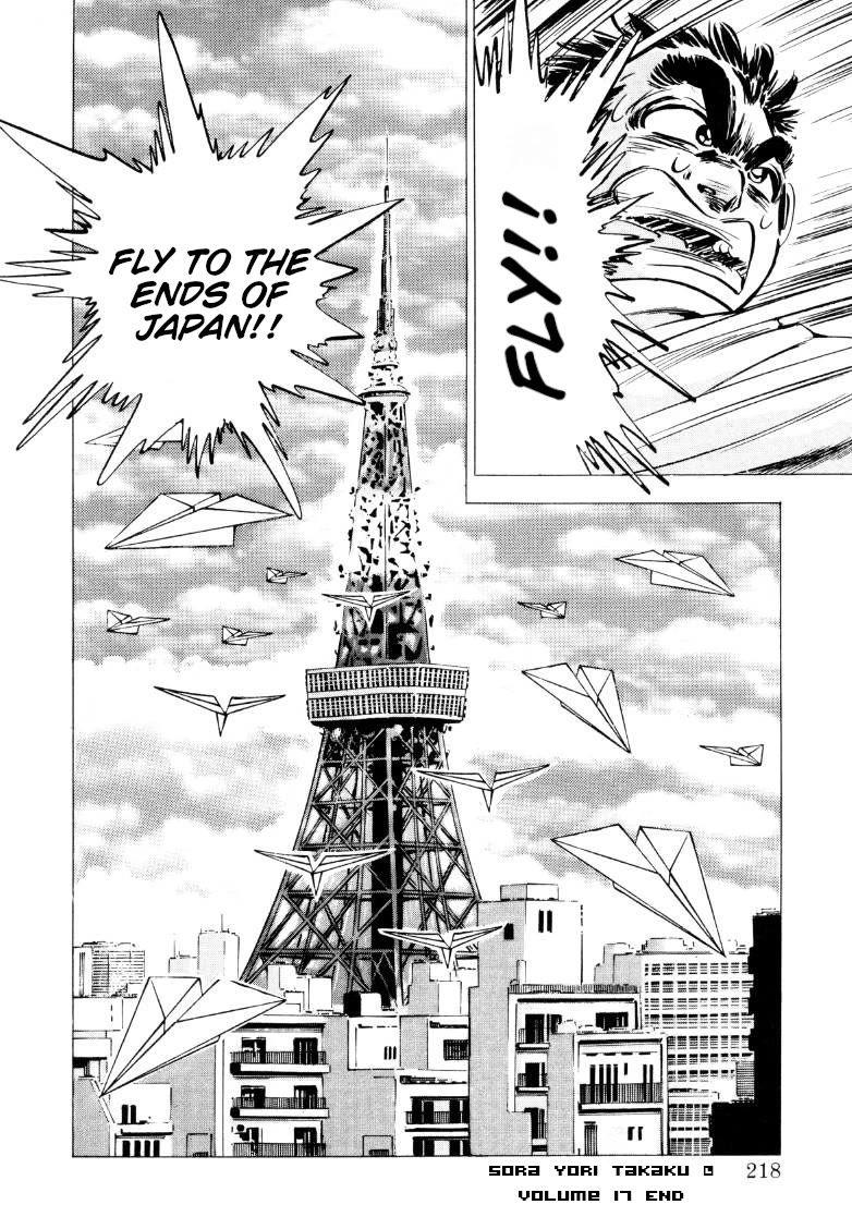 Sora yori Takaku (MIYASHITA Akira) Chapter 219 page 23 - Chapter 219: Take Flight, Sora's Dreams!!