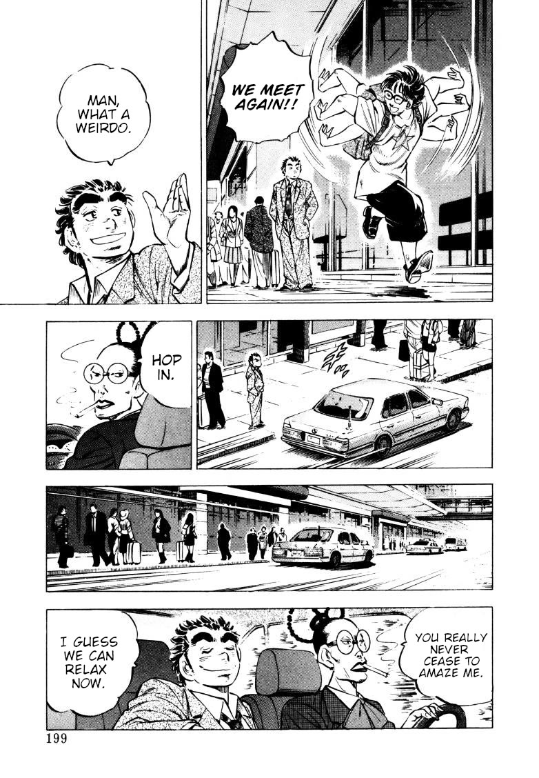 Sora yori Takaku (MIYASHITA Akira) Chapter 219 page 5 - Chapter 219: Take Flight, Sora's Dreams!!