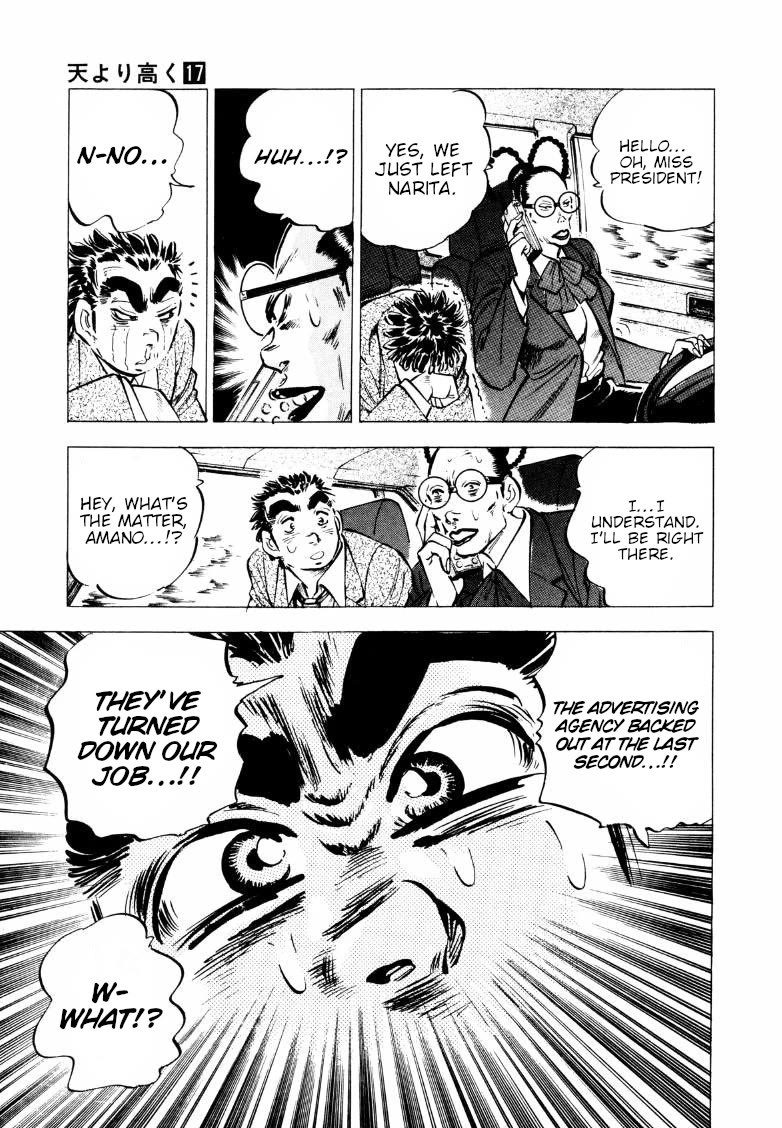 Sora yori Takaku (MIYASHITA Akira) Chapter 219 page 7 - Chapter 219: Take Flight, Sora's Dreams!!