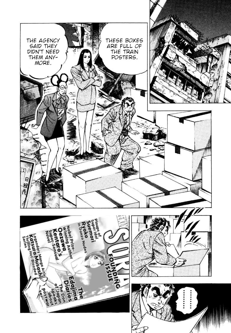 Sora yori Takaku (MIYASHITA Akira) Chapter 219 page 8 - Chapter 219: Take Flight, Sora's Dreams!!