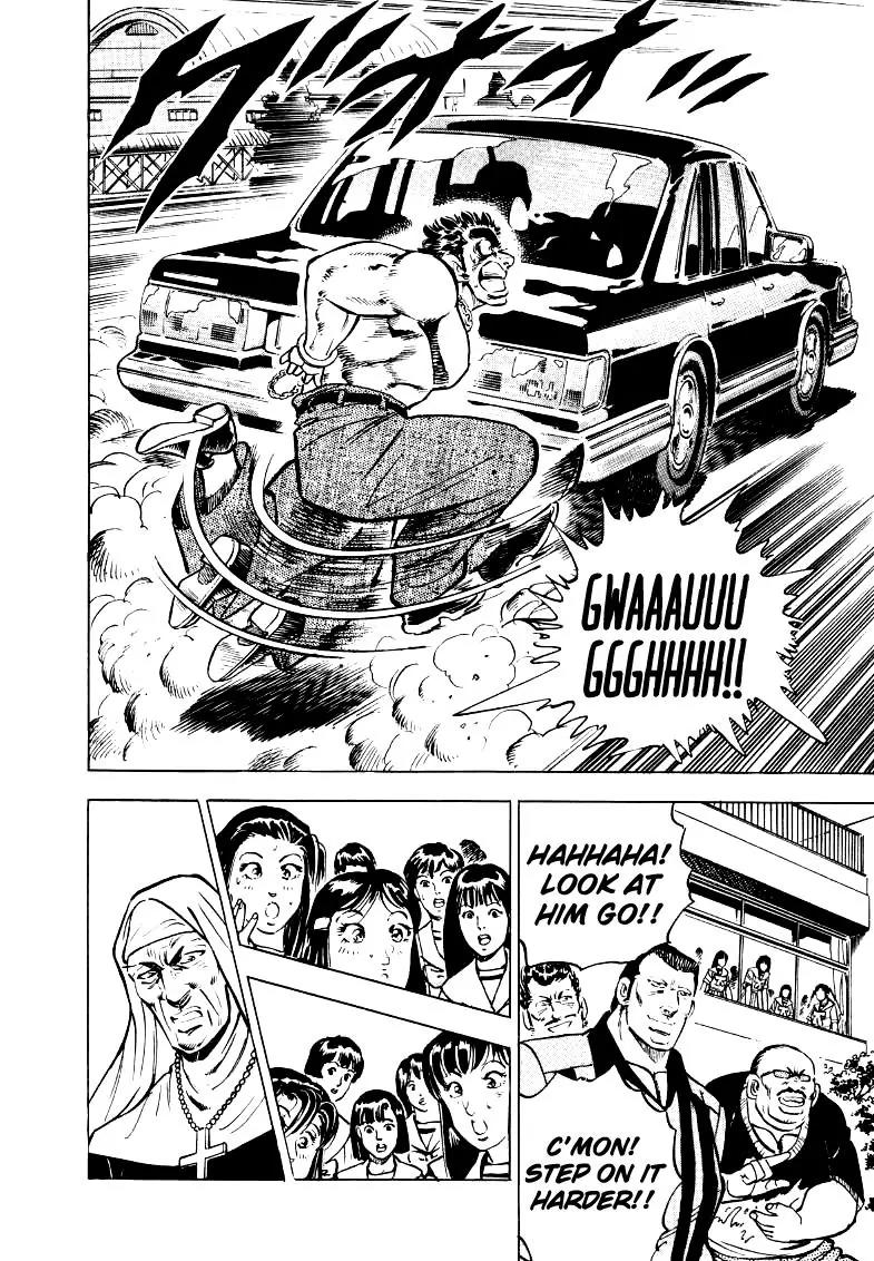 Sora yori Takaku (MIYASHITA Akira) Chapter 22 page 11 - Chapter 22: Campus Parade of Death!!