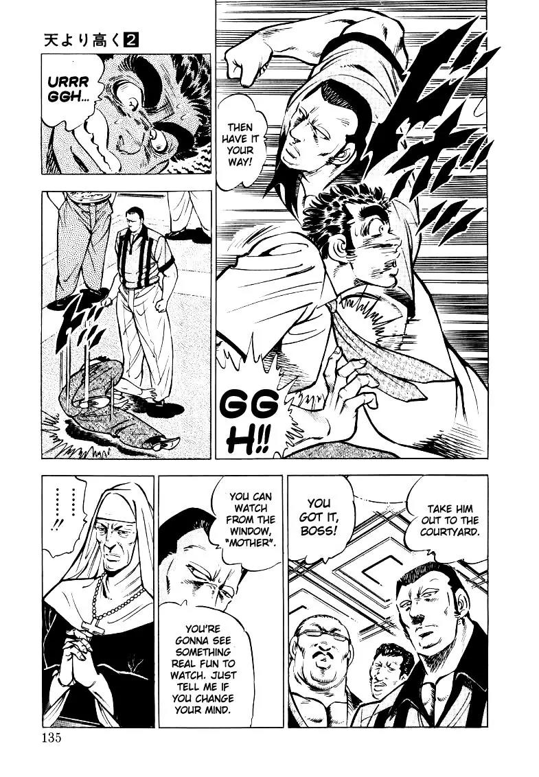 Sora yori Takaku (MIYASHITA Akira) Chapter 22 page 5 - Chapter 22: Campus Parade of Death!!