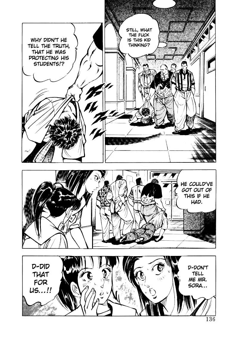 Sora yori Takaku (MIYASHITA Akira) Chapter 22 page 6 - Chapter 22: Campus Parade of Death!!