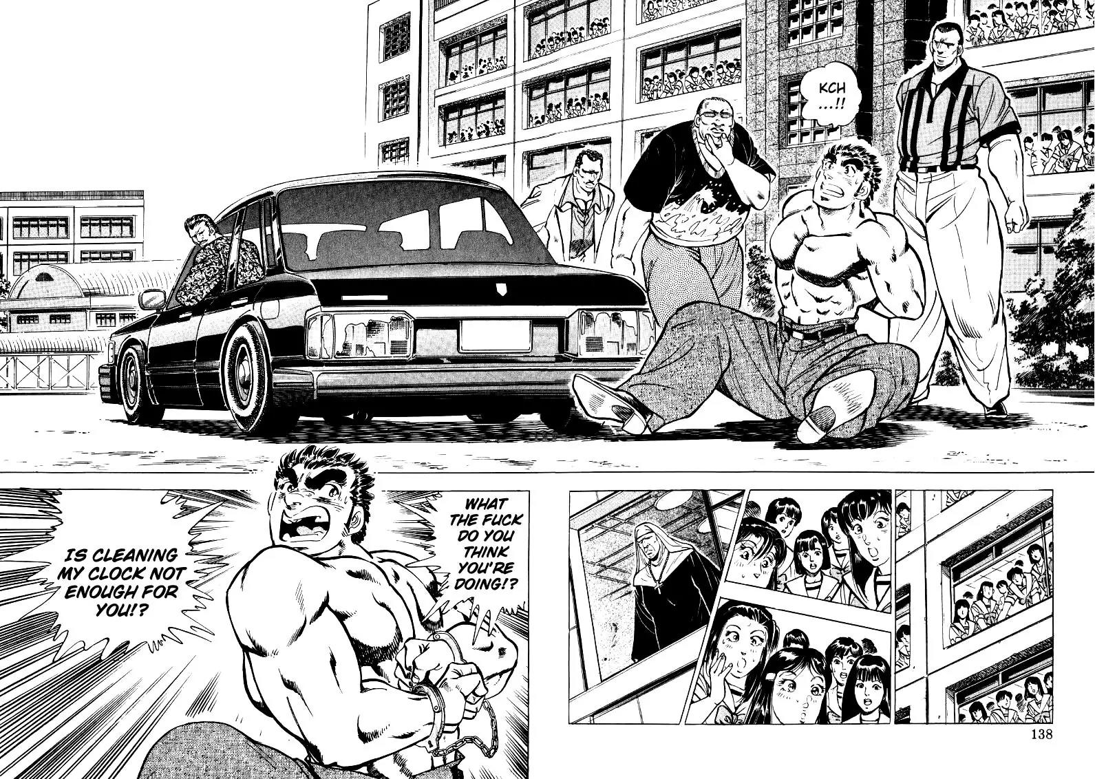 Sora yori Takaku (MIYASHITA Akira) Chapter 22 page 8 - Chapter 22: Campus Parade of Death!!