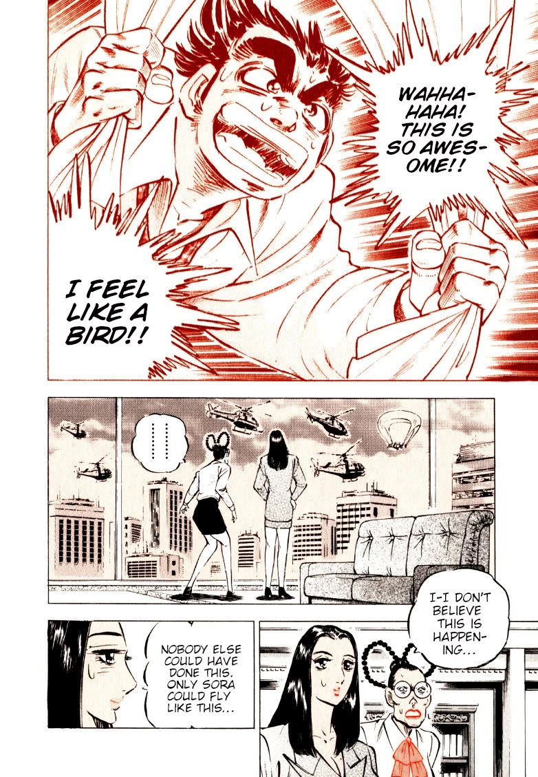 Sora yori Takaku (MIYASHITA Akira) Chapter 220 page 11 - Chapter 220: Spread the Word, Sora's Canvas!!