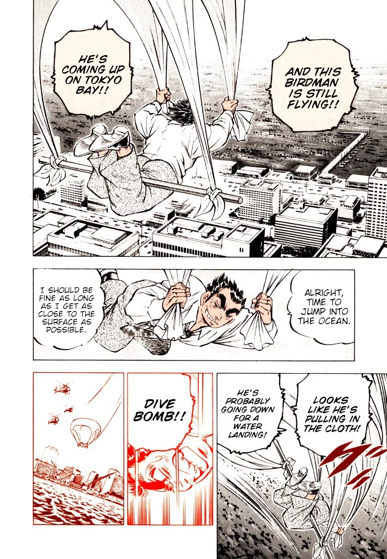 Sora yori Takaku (MIYASHITA Akira) Chapter 220 page 13 - Chapter 220: Spread the Word, Sora's Canvas!!