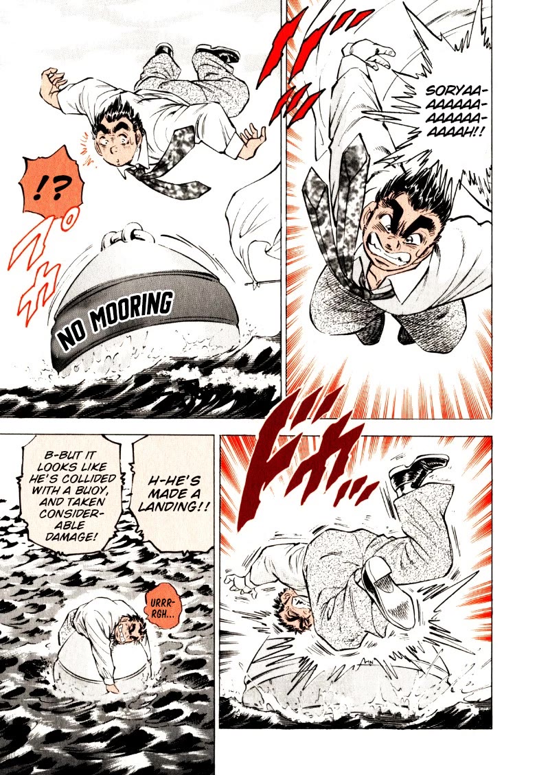 Sora yori Takaku (MIYASHITA Akira) Chapter 220 page 14 - Chapter 220: Spread the Word, Sora's Canvas!!