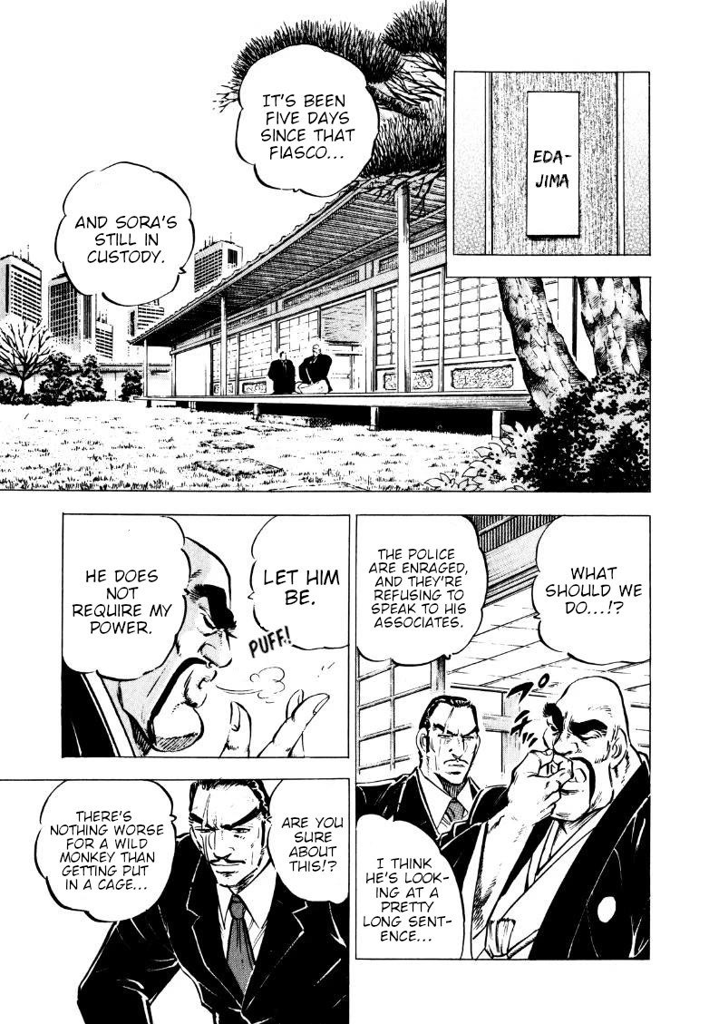 Sora yori Takaku (MIYASHITA Akira) Chapter 220 page 18 - Chapter 220: Spread the Word, Sora's Canvas!!