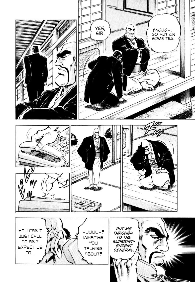 Sora yori Takaku (MIYASHITA Akira) Chapter 220 page 19 - Chapter 220: Spread the Word, Sora's Canvas!!