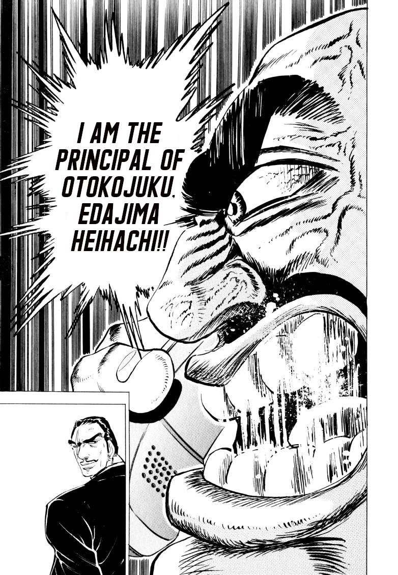 Sora yori Takaku (MIYASHITA Akira) Chapter 220 page 20 - Chapter 220: Spread the Word, Sora's Canvas!!