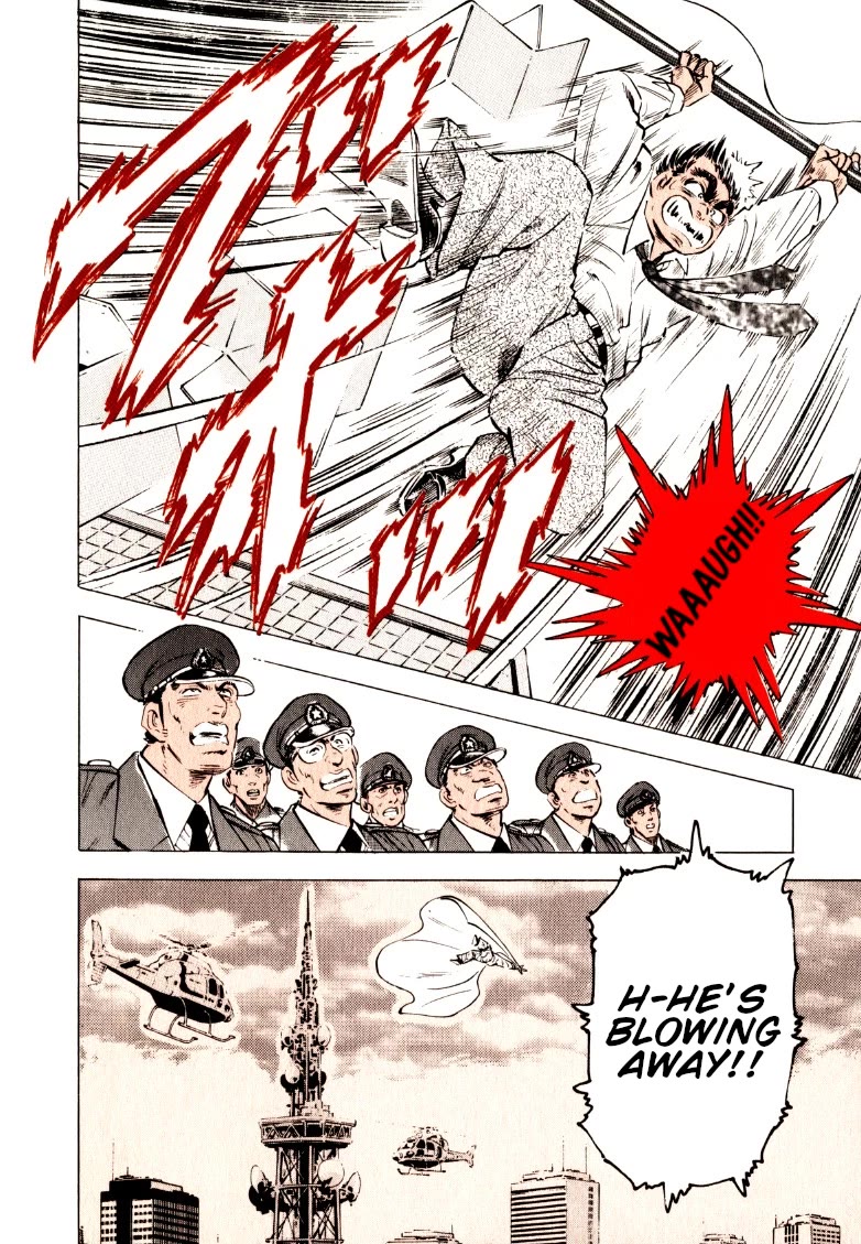 Sora yori Takaku (MIYASHITA Akira) Chapter 220 page 7 - Chapter 220: Spread the Word, Sora's Canvas!!