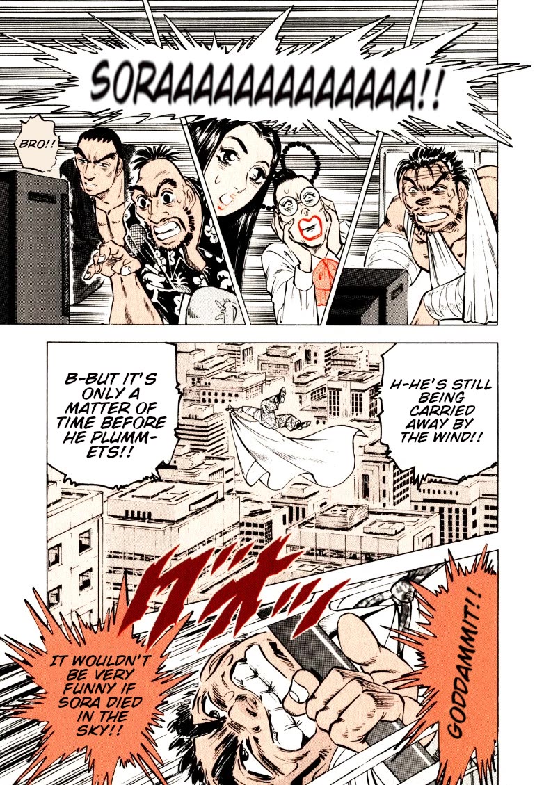 Sora yori Takaku (MIYASHITA Akira) Chapter 220 page 8 - Chapter 220: Spread the Word, Sora's Canvas!!